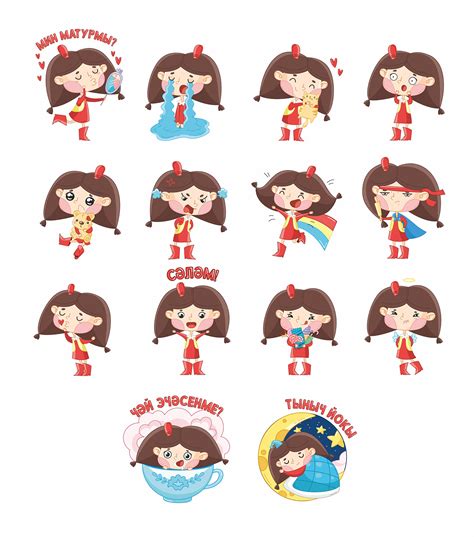 Татарские стикеры/Tatar stikers on Behance