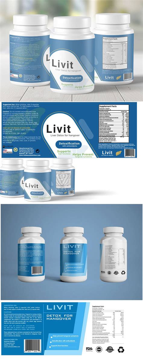 SUPPLEMENT LABEL DESIGN on Behance