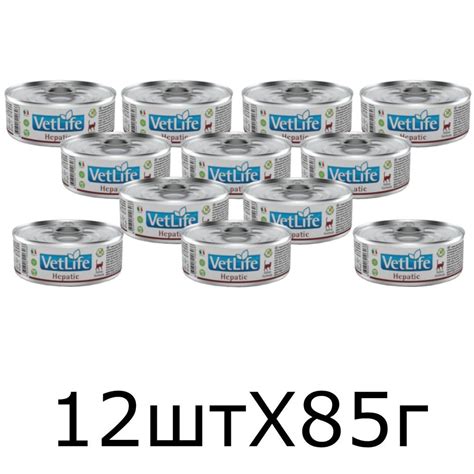 Farmina Консервы VET LIFE NATURAL DIET CAT HEPATIC, Вет Лайф паштет для ...