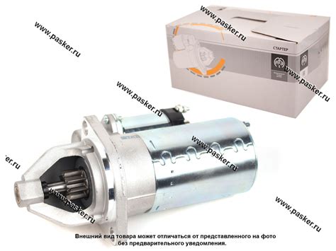 Стартер ГАЗ УАЗ дв 406 405 409 АТЭ-1 5742.3708000 44577 купить по ...
