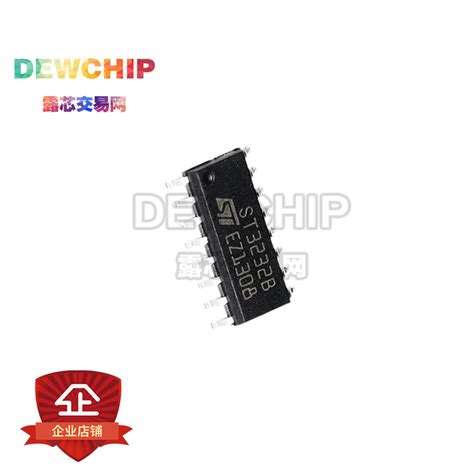 DEWCHIP ST232BDR 5V Powered Multi Channel RS 232 Driver And Receiver