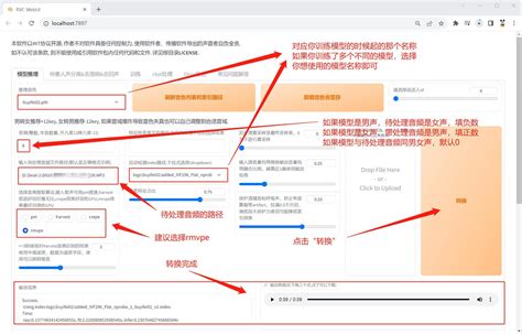 Vits Retrieval Based Voice Conversion Webui