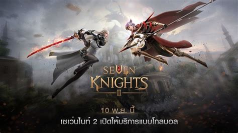 [pc] Open World Rpg สำรวจดาว สำหรับผู้ใหญ่ Wild Life มี Mod ภาษาไทยแล้วจ้า Th