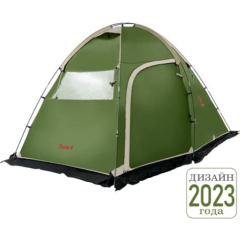 Палатка BTRACE DOME 4, Зеленый T0300. Купить Палатка на Официальном ...