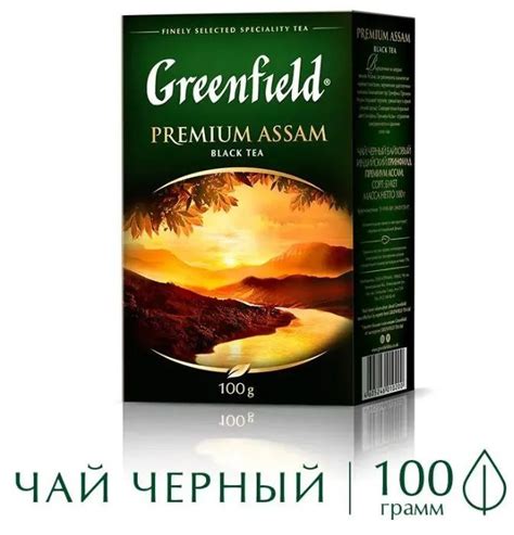 Чай черный листовой Greenfield Premium Assam (Премиум Ассам), 100 г ...