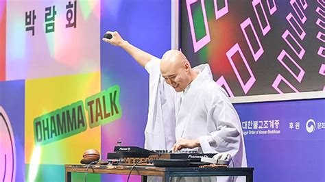 Dj Newjeansnim Who Dresses As Buddhist Monk Loses Shows In Malaysia