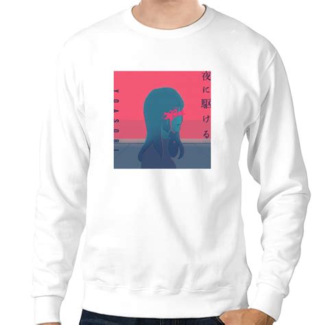 Yoasobi Fan Art amp Merch Sweatshirts sold by HaleighDLamb | SKU ...