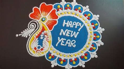 Latest New Year 2022 Rangoli Ideas Muggulu Patterns Simple Happy