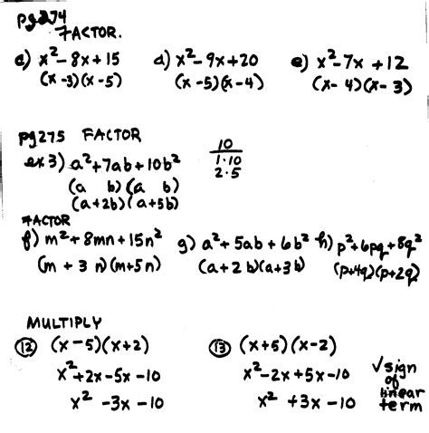 Written Notes On Factoring