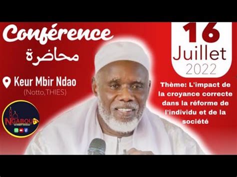 Cheikh Ibrahim Khalil Lo Limpact De La Croyance Correcte Dans La