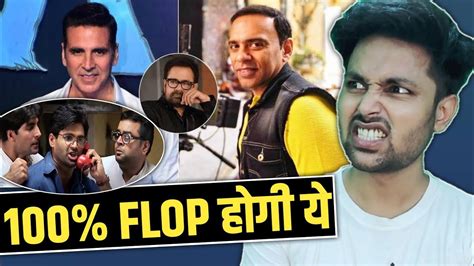 Hera Pheri Announcement Angry Reaction Youtube