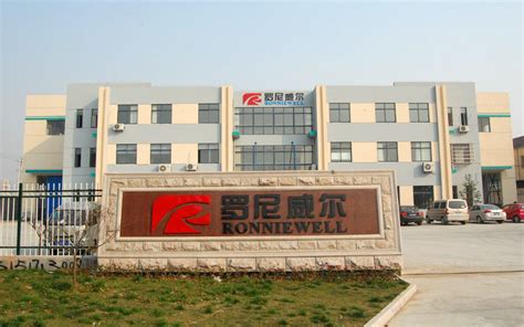 China Wuxi Ronniewell Machinery Equipment Co Ltd Company Profile