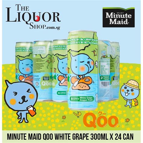 Clearance Minute Maid Qoo White Grape 300ml X 24 Can Expiry Date 25