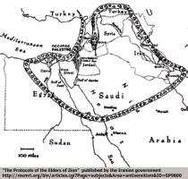 Israeli Agora Coin With The Alleged Map Of Greater Israel Siasat