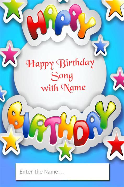 Free Happy Birthday Song