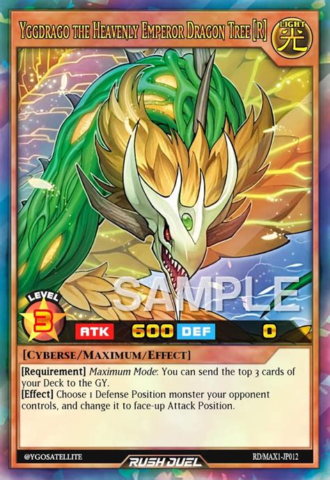 The First Maximum Cards For Rush Duel En Art Ryugioh