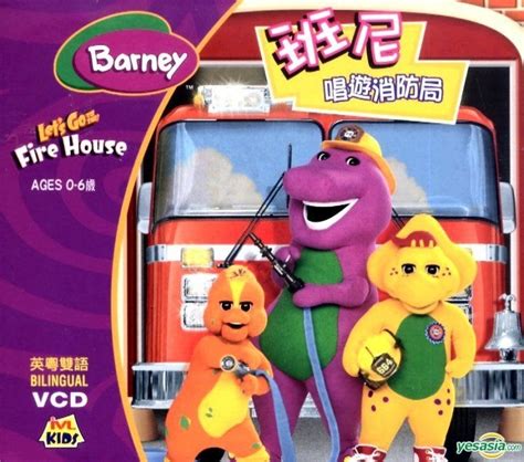 Yesasia Barney Lets Go To The Firehouse Vcd Hong Kong Version