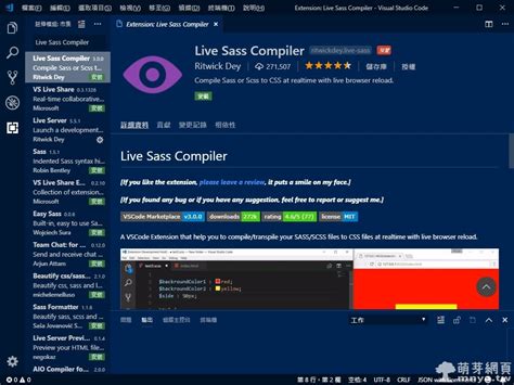 Live Sass Compilervisual Studio Code Vscode Sass Scss