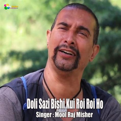 Doli Sazi Bishi Kui Roi Roi Ho YouTube Music