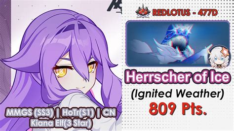 Honkai Impact 3rd Ex Abyss RedLotus 477D Ver 7 5 Herrscher Of Ice