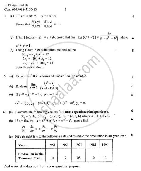 Applied Mathematics 1 2012 2013 Be Civil Engineering Semester 1 Fe