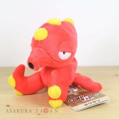 Pokemon Center Original Plush Doll fit Octillery Stuffed Animals ...