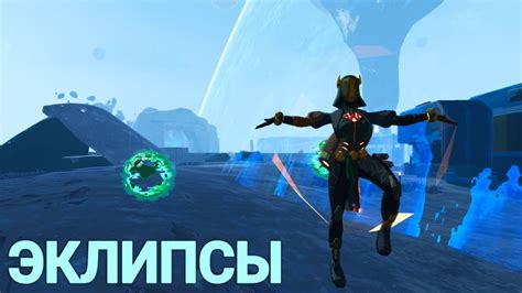 Чилловые эклипсы | Risk Of Rain 2 Seekers of the Storm - YouTube