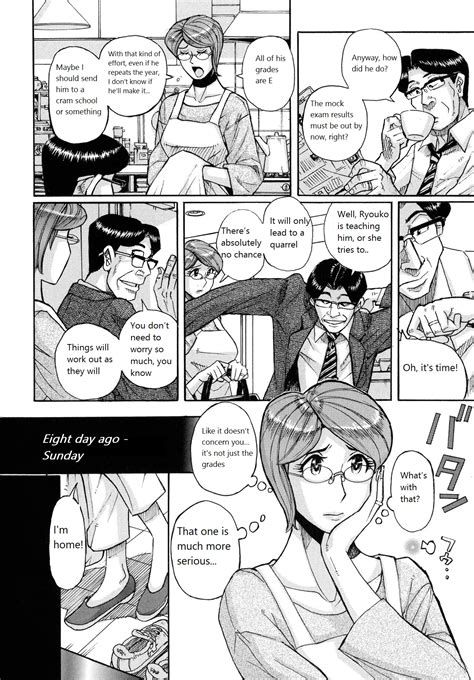 Mothers Care Service How To Wincest Page 6 Nhentai Hentai Doujinshi And Manga