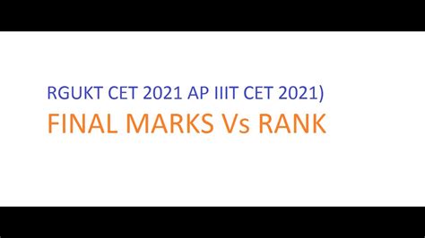 Rgukt Cet Rgukt Cet Ap Iiit Cet Final Marks Vs