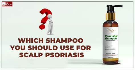 A Scalp Psoriasis Shampoo approved by Ayurveda!