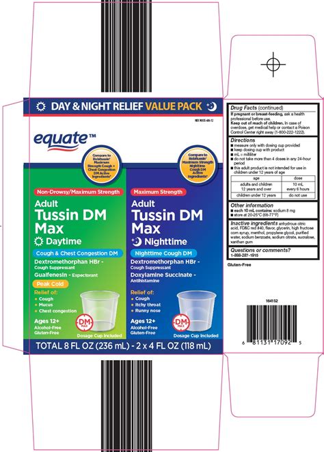 Equate Adult Tussin Dm Max Daytime Nighttime Dextromethorphan Hbr