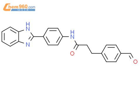 682354 71 8 Benzenepropanamide N 4 1H Benzimidazol 2 Yl Phenyl 4