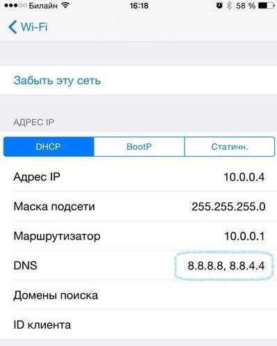 Xiaomi не подключается к Wi-Fi, не работает после обновления