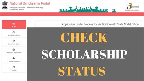 How To Check Nsp Form Status Check National Scholarship