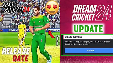 Real Cricket 24 Release Date Real Cricket 22 New Update Dream