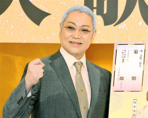 尾上松緑 約4年ぶり松竹大歌舞伎に意欲 コロナ禍で東京以外の劇場には行かず「楽しみ」芸能デイリースポーツ Online