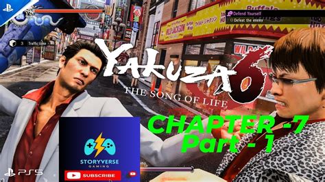 Yakuza 6 The Song Of Life Walkthrough Part 10 Chapter 7 HEIHAIZI