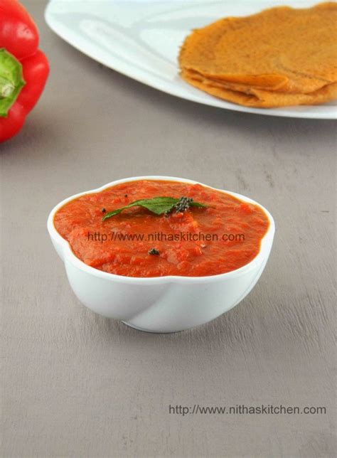 Red Capsicum Chutney Recipe Spicy Tangy Bell Pepper Dip Nitha Kitchen