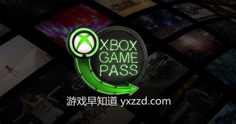 爆料称微软或推出金会员xbox游戏通行证整合订阅服务 《光环：致远星》重制版测试本月进行 游戏早知道