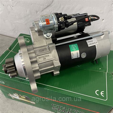 Купить Стартер редукторный СМД-14-22 SLOVAK 24В 8,1кВт, цена 6900 ...