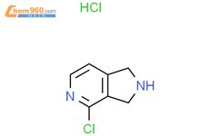 H C Chloro Dihydro H Pyrrolo C