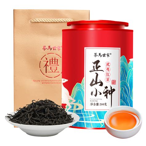 200g【茶马世家】正山小种武夷山红茶 惠券直播 一起惠返利网