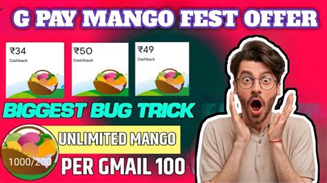 Earn 10 100 Cashback With Google Pay Mango Fest Offer Here S How