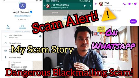 Dangerous WhatsApp Blackmailing Scam Ll Nude Video Call Scam Alert Ll My Scam Story YouTube
