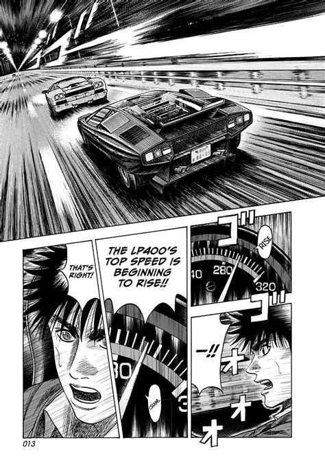 Read Countach Onimanga