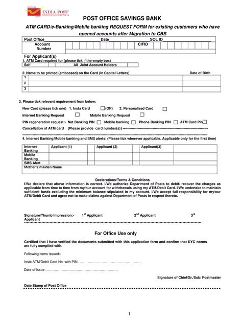 Post Office Application For Atm Card Internet Mobile Sms Request Form Pdf Instapdf