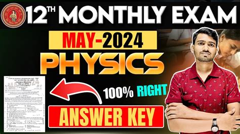 12th Physics Answer Key Bihar Board 12th Physics Answer Key May 12th