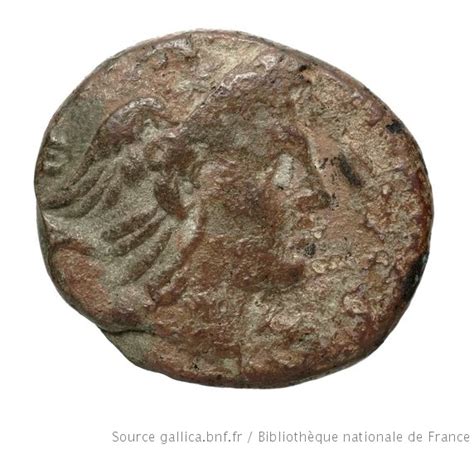 Monnaie Module C Hoover Pella ou Amphipolis Macédoine Persée