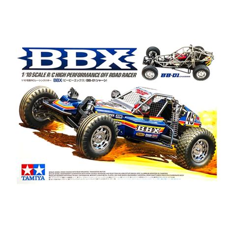 TAMIYA 1 10 BB 01 BBX 2WD ELECTRIC OFF ROAD RC BUGGY KIT W O ESC 58719