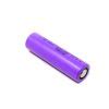 Buy Orange A Grade ISR 18650 2500mAh 8c Lithium Ion Battery Online At